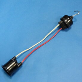 青山電陶 提灯 ちょうちん用 ベークソケット 口金E26 66コネクター付 ヒートン付 ES26-03G-66