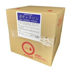 j[z[v {fBN  {f[ ^C i ԃVv[ NH-80 20L