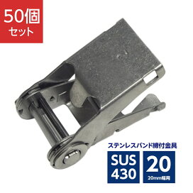 楽天市場】地上用変圧器 パットマウント用 圧縮端子 A-60C (1本 