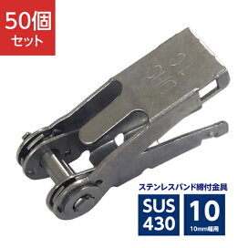 楽天市場】地上用変圧器 パットマウント用 圧縮端子 A-60C (1本 