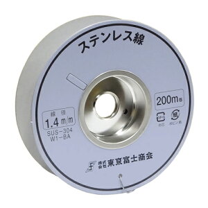 �����x�m���� �X�e�����X�� �A���e�i�x��1.4mm 200m�� ���{�r�� DS-0011T