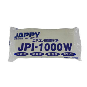 JAPPY �G�A�R���p �z�ǃp�e �z���C�g 1kg �S�V��^�C�v JPI-1000W
