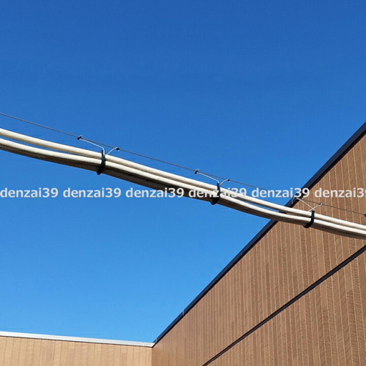 楽天市場】電研社 U型ケーブルハンガー 60m/m 適用吊線外径:38〜55 