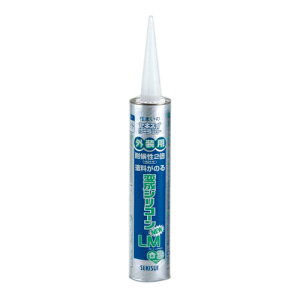 �ϐ����w�H�� �ϐ��V���R�[��LM ���O���ɋ��� �O���p �z���C�g HN-WH 333ml