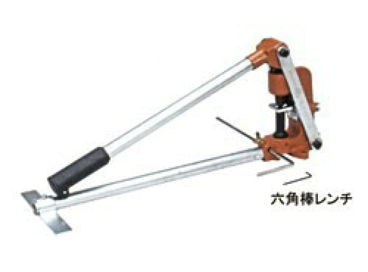 楽天市場】ネグロス電工:ダクターチャンネル穴あけ工具 型式:MAKD-H 