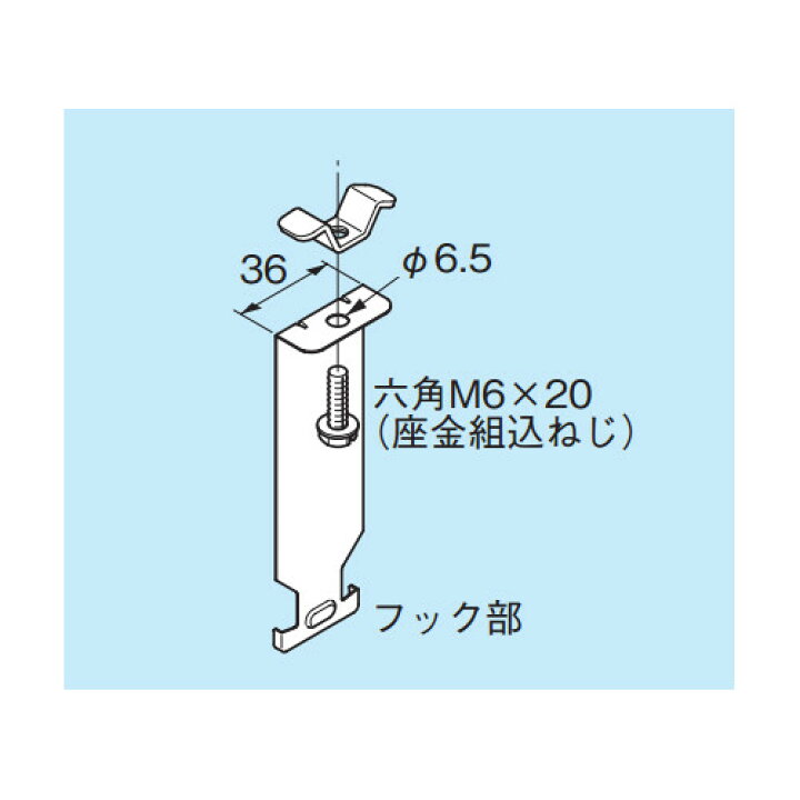 楽天市場】ネグロス電工:ダクターチャンネル用管支持金具(ステンレス鋼