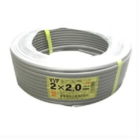 富士電線工業:＜100M＞600V絶縁ビニルシースケーブル平形 型式:VVF2cx2.0（1セット:100m入）