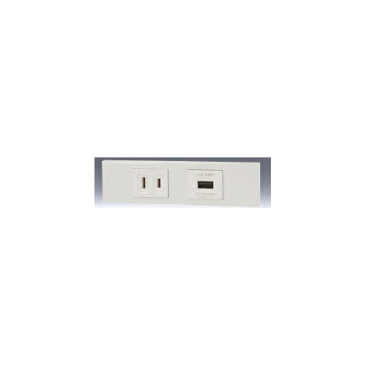 楽天市場】神保電器:NKシリーズ 家具・機器用 コンセント＋USB 