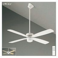 大光電機:シーリングファン〈ランプレスタイプ〉 型式:YCF-014W6SS