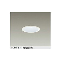 楽天市場】ddl4971awgの通販