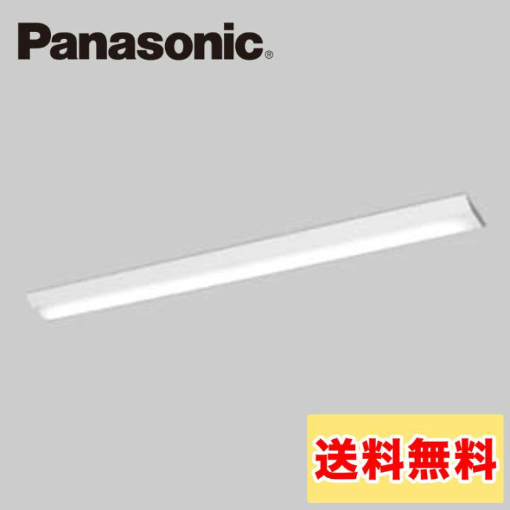 楽天市場】パナソニック 一体型LEDベースライト iDシリーズ 40形 直付 