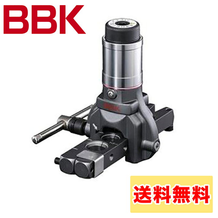 楽天市場】BBKテクノロジーズ 超軽量フレアツール プランジャー内蔵 