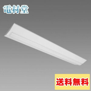 z^NX(NEC) LEĎ^x[XƖsNuV[Yt Cgjbg^Cv 40` txm` 230mm t` 6900lm FHF32o×2 F A MVDB4103/69N5-NX8