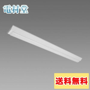 z^NX(NEC) LEĎ^x[XƖsNuV[Yt Cgjbg^Cv txm` 150mm t` 2500lm FHF32io×1 F MVDB4104/25N5-N8