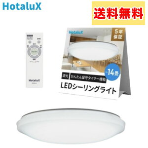z^NX LEDV[OCg `14p ^Cv F HLDZE14309SG