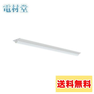 �d�ޓ� ��̌^LED�x�[�X���C�g 40�` ���t�^ W160 ��ʃ^�C�v 5200lm�^�C�v DBKN40CA+DBL4052NA