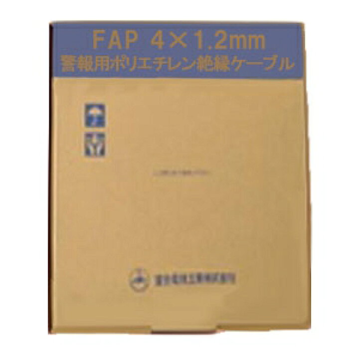 楽天市場】富士電線 警報用ポリエチレン絶縁ケーブル 1.2mm 4心 丸形 