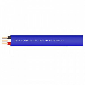 ���g�d�� 600V�r�j���≏�r�j���V�[�X�P�[�u�����` 2.0mm 3�S 100m�� �� VVF2.0×3C�A�I×100m