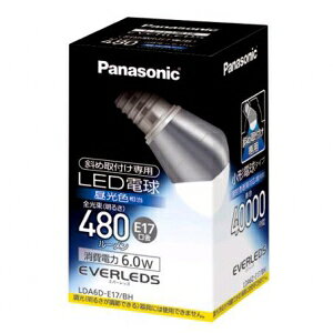 pi\jbN yP[X̔ 10Zbgz LEDd sEVERLEDS Go[bYt `d^Cv ΂ߎtp 40W` F S480lm E17 LDA6D-E17/BH_set