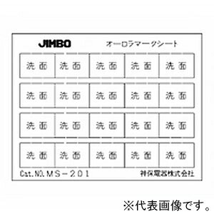 �_�ۓd�� ����}�[�N�V�[�g �s��1�t MS-106