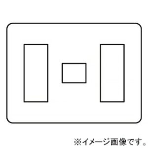 �_�ۓd�� �z�[���G���K���X�v���[�g 3�A�p 7(3+1+3)�� ���C�g�x�[�W�� HBP-3+1+3U-L