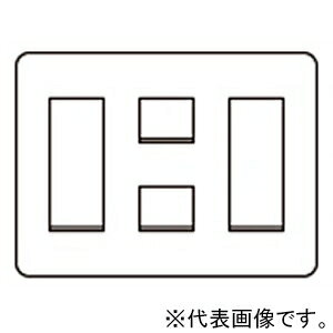 �_�ۓd�� �z�[���G���K���X�v���[�g 3�A�p 8(3+2+3)�� ���C�g�x�[�W�� HBP-3+2+3U-L