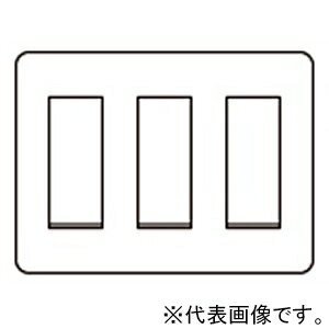 �_�ۓd�� �z�[���G���K���X�v���[�g 3�A�p 9(3+3+3)�� �s���A�z���C�g HBP-3U-3-PW