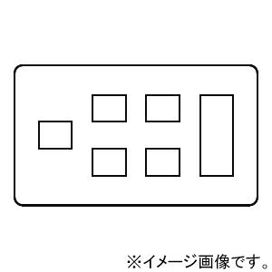 �_�ۓd�� �R���Z���g�v���[�g 4�A�p 8(1+2+2+3)�� WJE-1223