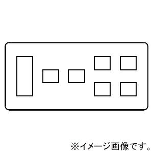 �_�ۓd�� �R���Z���g�v���[�g 5�A�p 9(3+1+1+2+2)�� WJE-31122