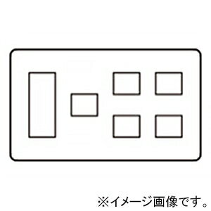 �_�ۓd�� �R���Z���g�v���[�g 4�A�p 8(3+1+2+2)�� WJE-3122