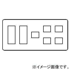 �_�ۓd�� �R���Z���g�v���[�g 5�A�p 11(3+3+1+2+2)�� WJE-33122