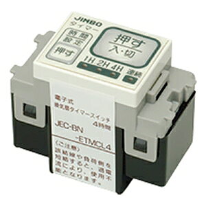 _ۓd dq^C}XCb` 4Ԍ` Ԑݒt JEC-BN-ETMCL4-PW