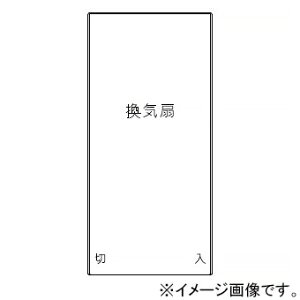 �_�ۓd�� ����� 1�p ����������� WJN-S-160