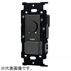 �_�ۓd�� �������C�g�R���g���[���X�C�b�`�Z�b�g PWM�M������(1ch) �����Ή��o�͂Ȃ� 3�H�X�C�b�`�t �\�t�g�u���b�N NKW-RPWM1NS3-SB