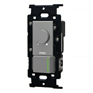 �_�ۓd�� �������C�g�R���g���[���X�C�b�`�Z�b�g PWM�M������(1ch) �����Ή��o�͂Ȃ� 3�H�K�C�h�X�C�b�`�t �\���b�h�O���[ NKW-RPWM1NS3G-SG