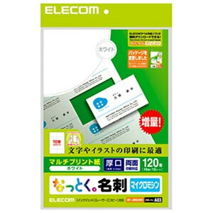ELECOM �s�Ȃ��Ƃ��B���h�t �}���`�v�����g�p���E�}�C�N���~�V���^�C�v ���� 10��×12�V�[�g�� �z���C�g MT-JMN2WN