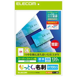 ELECOM �s�Ȃ��Ƃ��B���h�t �X�[�p�[�t�@�C�����E�}�C�N���~�V���^�C�v �W�� 10��×12�V�[�g�� �z���C�g MT-HMN1WN