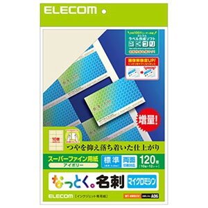 ELECOM �s�Ȃ��Ƃ��B���h�t �X�[�p�[�t�@�C�����E�}�C�N���~�V���^�C�v �W�� 10��×12�V�[�g�� �A�C�{���[ MT-HMN1IV