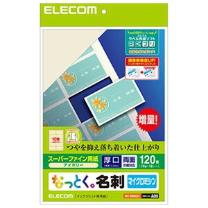 ELECOM �s�Ȃ��Ƃ��B���h�t �X�[�p�[�t�@�C�����E�}�C�N���~�V���^�C�v ���� 10��×12�V�[�g�� �A�C�{���[ MT-HMN2IV
