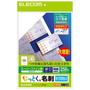 ELECOM �s�Ȃ��Ƃ��B���h�t �X�[�p�[�t�@�C�����E�}�C�N���~�V���^�C�v ���� 10��×25�V�[�g�� �z���C�g MT-HMN2WNZ