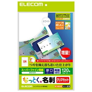 ELECOM �s�Ȃ��Ƃ��B���h�t �X�[�p�[�t�@�C�����E�N���A�J�b�g�^�C�v ���� 10��×12�V�[�g�� MT-HMK2WN