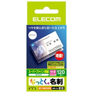 ELECOM �s�Ȃ��Ƃ��B���h�t �X�[�p�[�t�@�C�����E�J�b�g�^�C�v ������ 120�V�[�g�� �z���C�g MT-HMC3WN