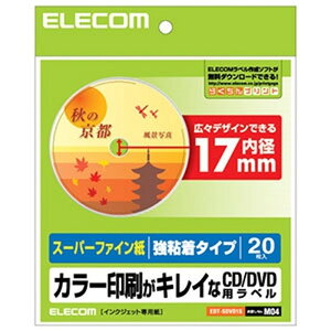 ELECOM CDEDVDx X[p[nCO[hES^Cv a17mm 1×20V[g EDT-SDVD1S
