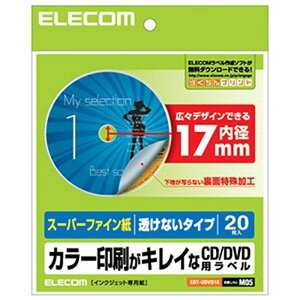 ELECOM CDEDVDx X[p[nCO[hEnȂ^Cv a17mm 1×20V[g EDT-UDVD1S