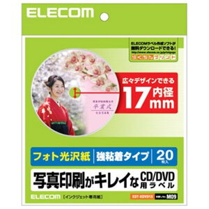 ELECOM CDEDVDx tHg򎆁ES^Cv a17mm 1×20V[g EDT-KDVD1S