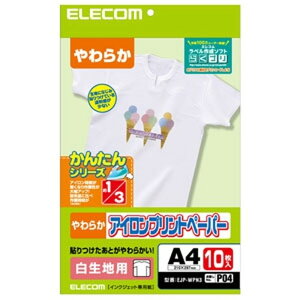 ELECOM ACvgy[p[ np A4TCY×10V[g EJP-WPN3