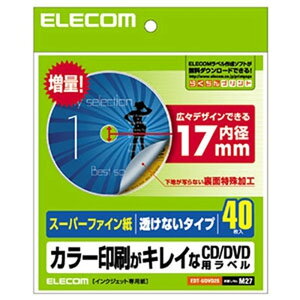 ELECOM CDEDVDx X[p[nCO[hEnȂ^Cv a17mm 1×40V[g EDT-UDVD2S