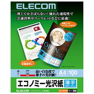 ELECOM GRm~[ CNWFbgp^Cv  A4TCY×100 EJK-GUA4100