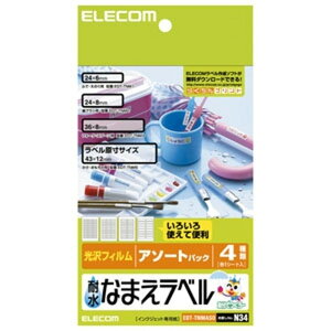 ELECOM ϐȂ܂x ϐtB^Cv A\[gpbN 4×e1V[g EDT-TNMASO