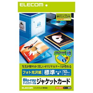 ELECOM Blu-rayfBXNP[XWPbgJ[h tHg򎆃^Cv 10V[g EDT-KBDT1